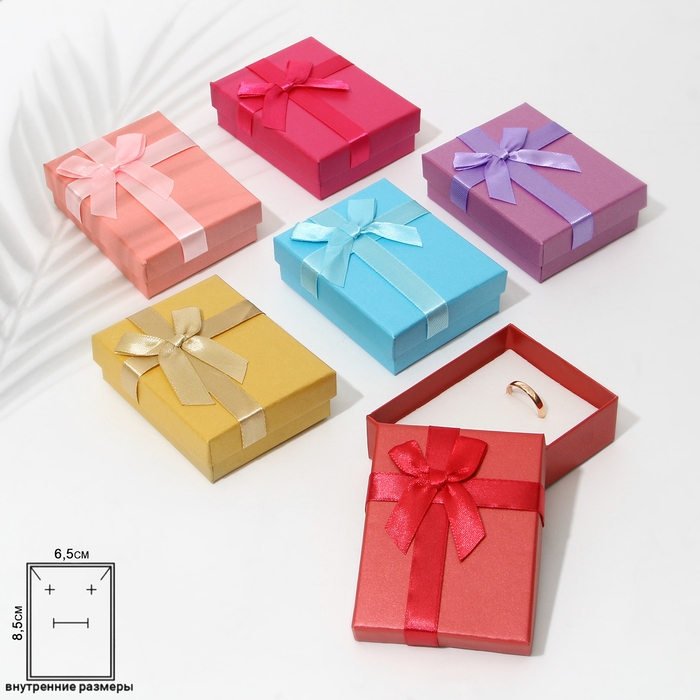 Коробочка подарочная под набор &laquo;Палетка&raquo;, 7&times;9 (размер полезной части 6,5&times;8,5см), цвет МИКС