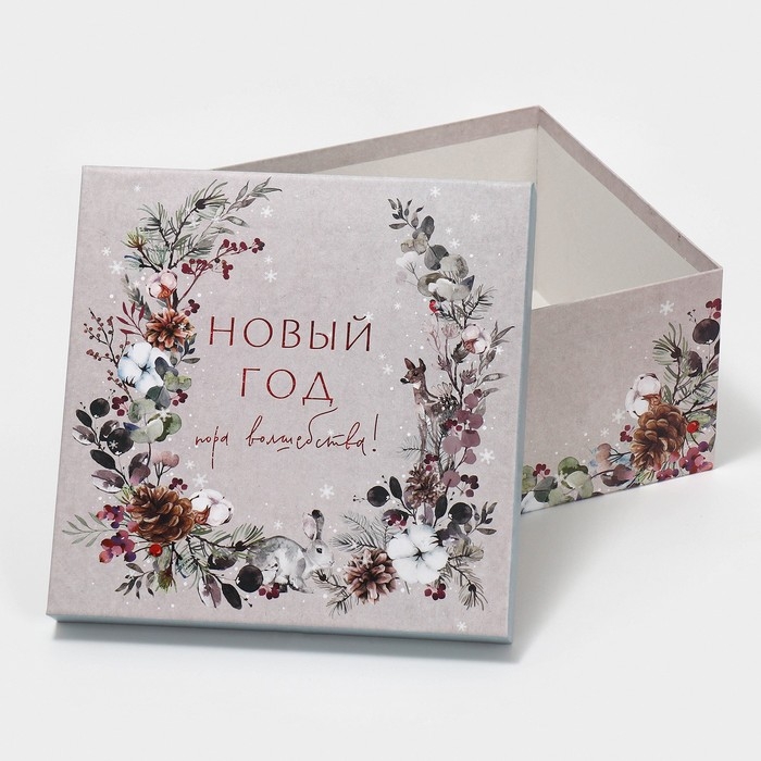 Набор подарочных коробок 10 в 1 &laquo;С Новым годом&raquo;, 10 х 10 х 6 ‒ 28 х 28 х 15 см, Новый год