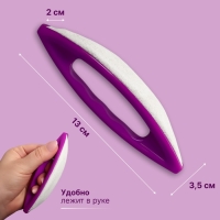 Полировка для японского маникюра Кичин, 13×3.5×2 см, фиолетовая Полировка для японского маникюра Кичин, 13×3.5×2 см, фиолетовая