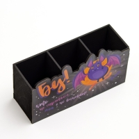 Органайзер для канцелярии "Бу! Кто не спрятался..." 3 отделения, 18,7х6,5х11,3 см Органайзер для канцелярии "Бу! Кто не спрятался..." 3 отделения, 18,7х6,5х11,3 см