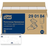 Полотенца бумажные Tork H3 Advanced ZZ-сложения, 2 слоя, 200 шт Полотенца бумажные Tork H3 Advanced ZZ-сложения, 2 слоя, 200 шт