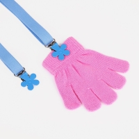 Нетеряшки детские, цвет голубой Нетеряшки детские, цвет голубой