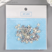 Декор для творчества металл "Звёзды" серебро набор 50 шт 1х1 см