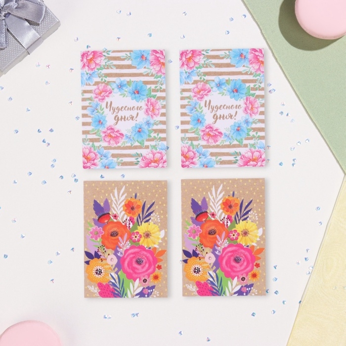 Набор мини-открыток "Пожелания - 4" мак, 40 штук, 5 х 7 см