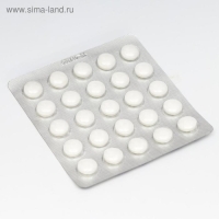 Таблетки Магний B6-форте, снижение нервной возбудимости, 50 таблеток по 500 мг