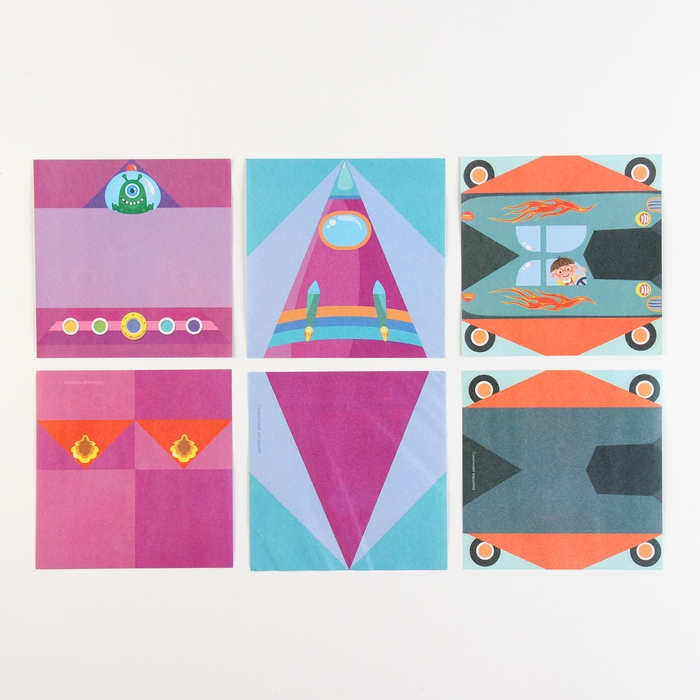 Оригами &laquo;На земле, на воде, в воздухе&raquo;