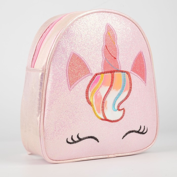 Рюкзак детский для девочки с блестками &laquo;Единорог&raquo;, цвет розовый