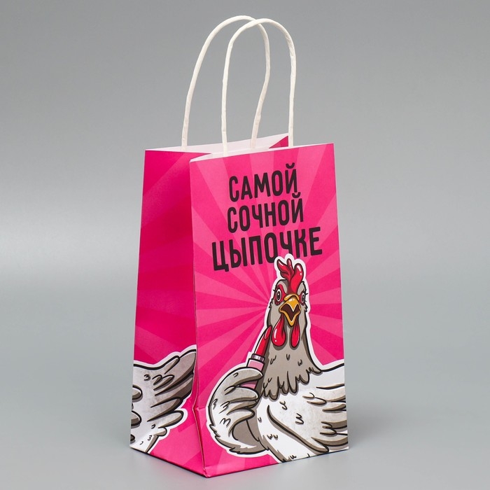 Пакет подарочный крафтовый, упаковка, &laquo;Цыпочка&raquo;, 12 х 21 х 9 см