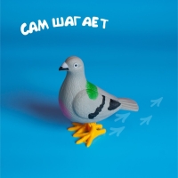 Игрушка заводная &laquo;Голубь&raquo;