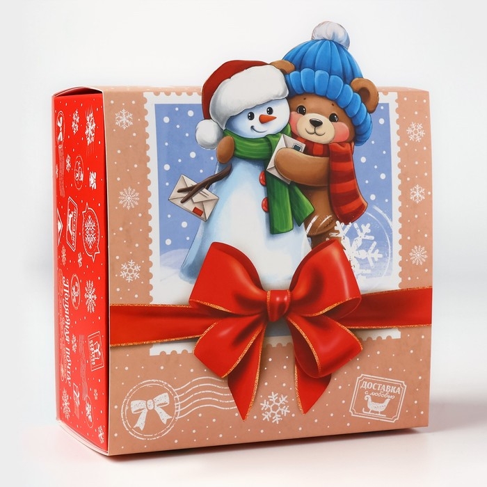 Подарочная коробка новогодняя складная &laquo;Новогодняя почта&raquo;, 15 х 15 х 8 см, Новый год