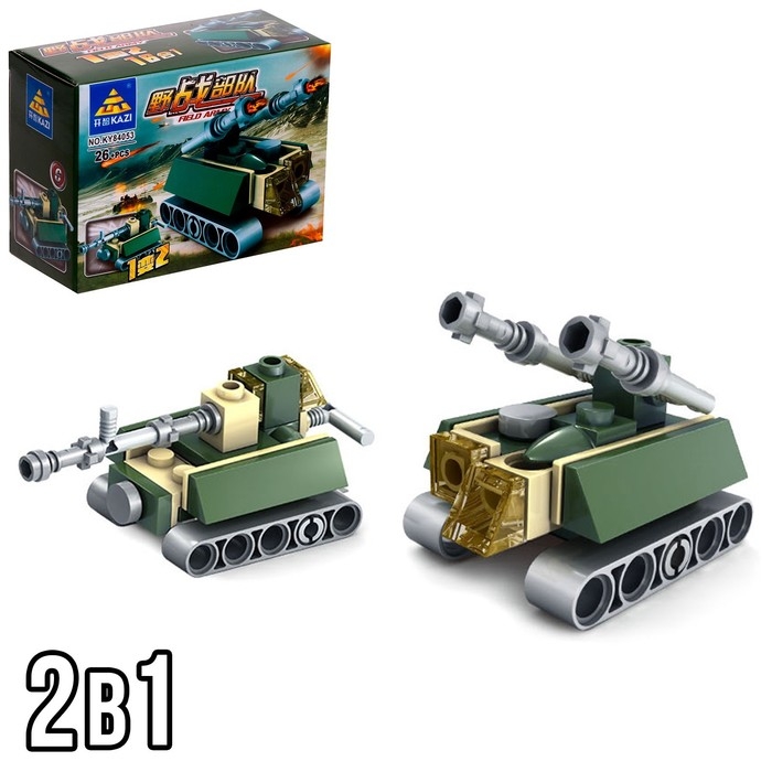 Конструктор Армия &laquo;Техника&raquo;, 16 видов, МИКС