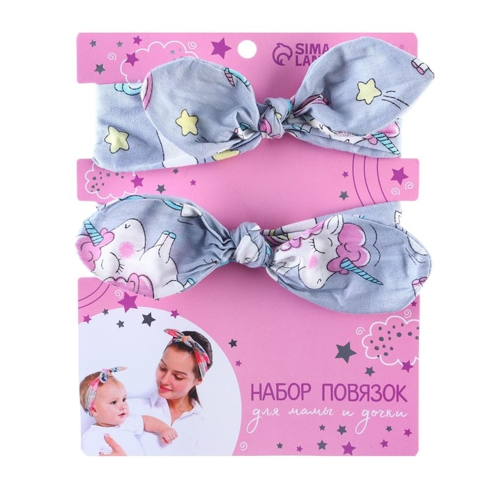 Повязка на голову для мамы и дочки &laquo;Набор для фотосессии&raquo;, 2 шт., цвет МИКС, M&B