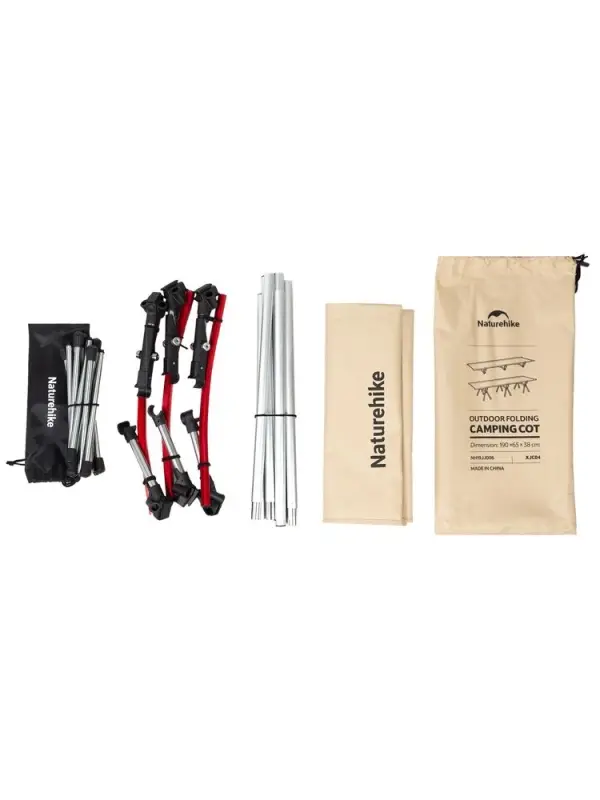 Раскладушка туристическая XJC04, бежевая