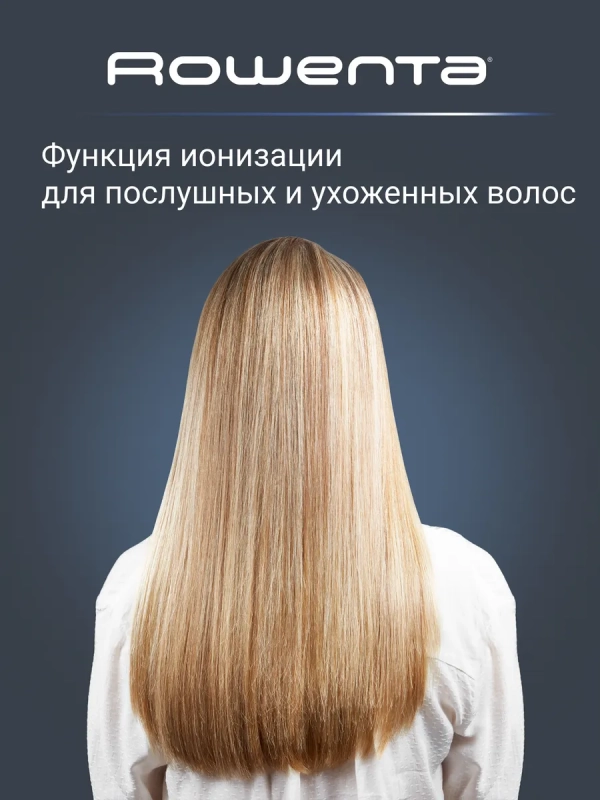 Фен для волос Studio Dry Glow CV5831F0 с 2 насадками