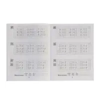 Тренажер по математике для 1 класса 2024