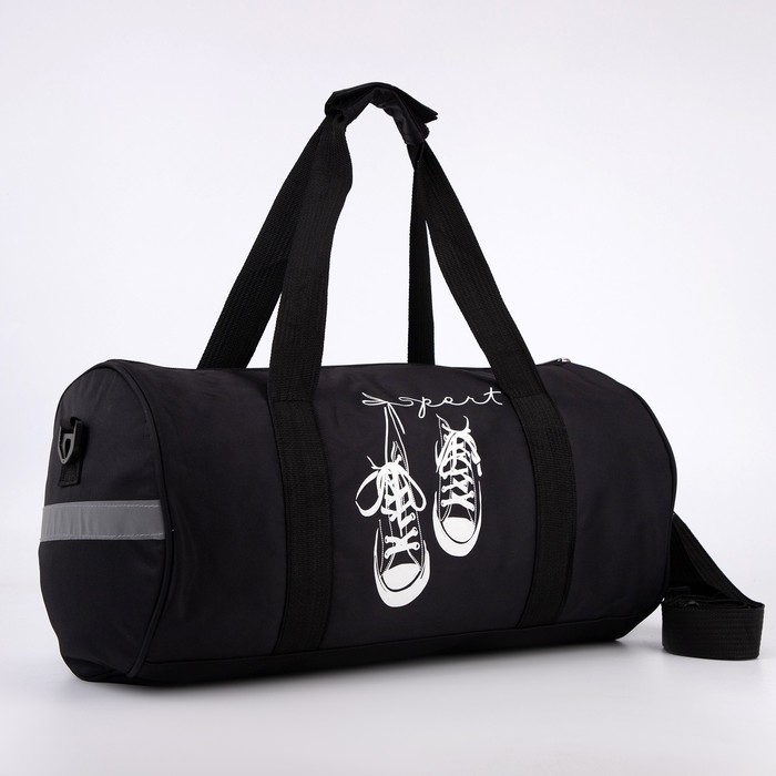 Сумка детская спортивная для мальчика &laquo;Кеды&raquo;, 40 х 20 х 20см