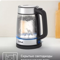 Стеклянный чайник Glass Kittle KI700830, с фильтром, 2200 Вт