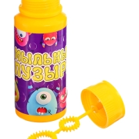 Мыльные пузыри , 95 мл цвет желтый (набор 15шт)