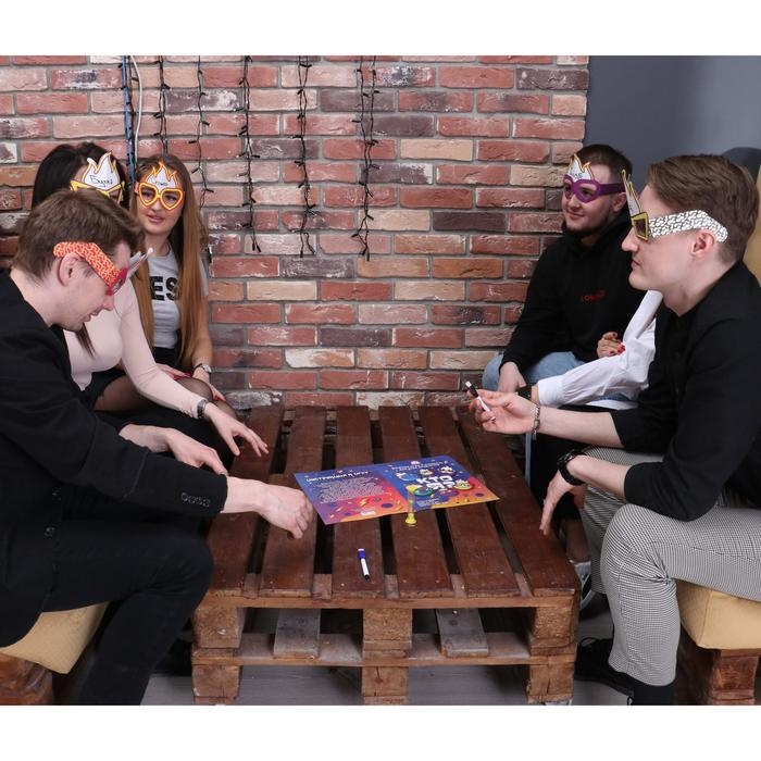 Увлекательная настольная игра "Кто Я?" 6 очков, 2 стираемых маркера, часы песочные 1 мин