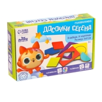 Головоломка &laquo;Досочки Сегена&raquo;, однотонные