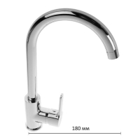 Cмеситель для кухни Accoona A4567, однорычажный, высокий излив, с гайкой, силумин, хром