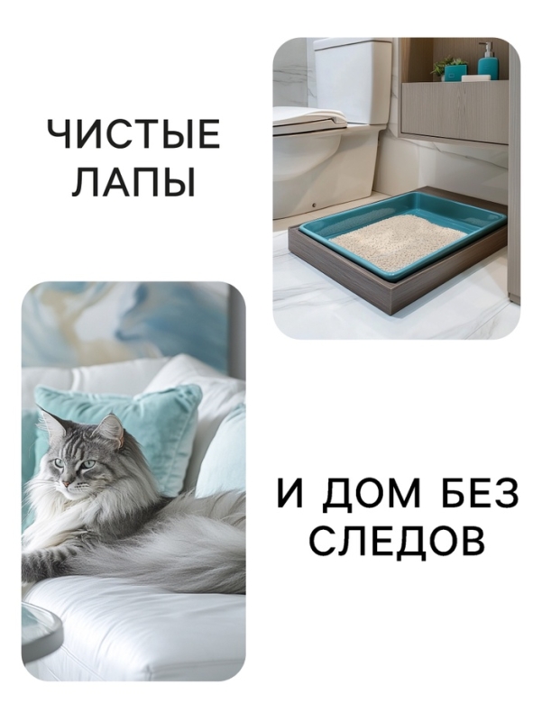 Наполнитель минеральный впитывающий Наполнитель минеральный впитывающий "Пижон" для длинношерстных кошек, 10 л