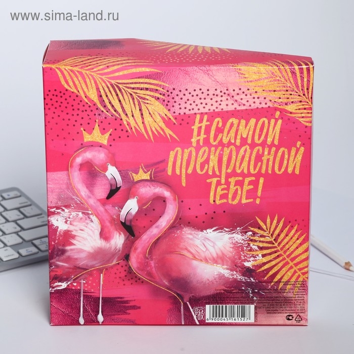 Подарочный набор &laquo;#Счастье рядом&raquo; ежедневник+термостакан