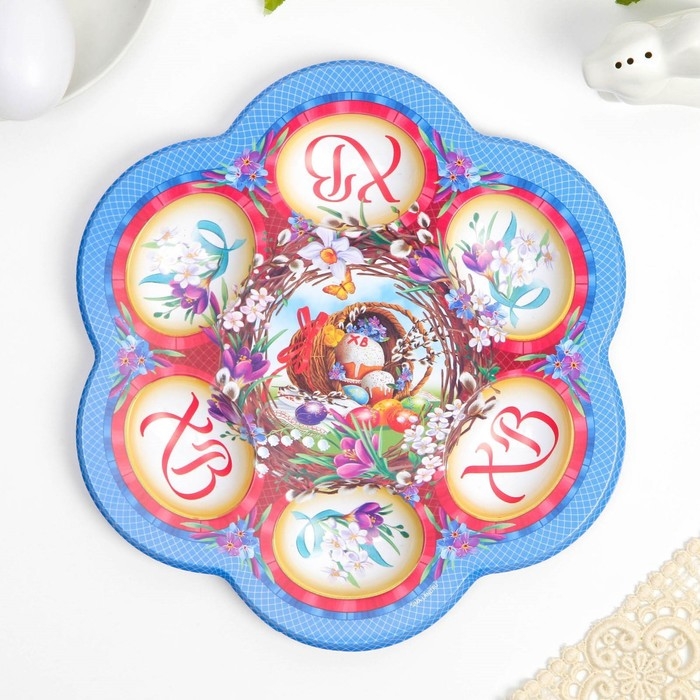 Пасхальная подставка на 6 яиц &laquo;Композиция&raquo; на пасху, 21,5 х 19.9см