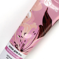 Подарочный набор ЧИСТОЕ СЧАСТЬЕ &laquo;Ты чудесна&raquo;, крема для рук питательный 30 г, пилка для ногтей