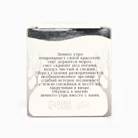 Свеча гелевая новогодняя в стакане с декором внутри &laquo;Новый год: Цветочнаяя&raquo; 5 х 5 х 6 см