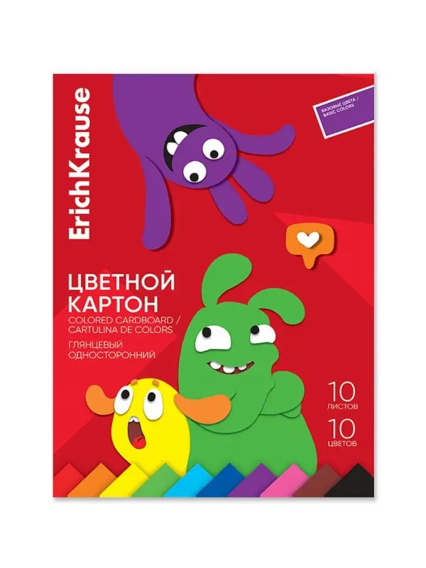 Картон цветной ErichKrause. Jolly Friends, А4, 10 цветов, 10 листов, мелованный, односторонний, глянцевый, на склейке