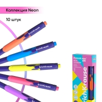 Ручка шариковая ErichKrause ErgoLine Kids Ultra Glide, первоклассника, эргономичный держатель, корпус Soft-touch, узел 0.7 мм, чернила синие, микс