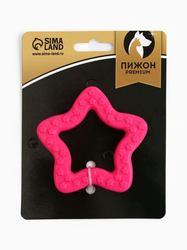 Игрушка жевательная суперпрочная Игрушка жевательная суперпрочная "Звезда", 8 см, розовая