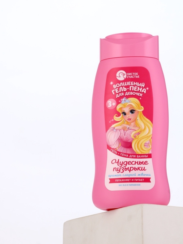 Гель-пена для девочек Гель-пена для девочек "Волшебная пена", сладкая жвачка, 250 мл