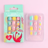 Детские накладные ногти &laquo;Яркая, стильная&raquo;, 12 шт