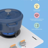 Газовая варочная панель CGH612GW, 4 конфорки, WOK, белая