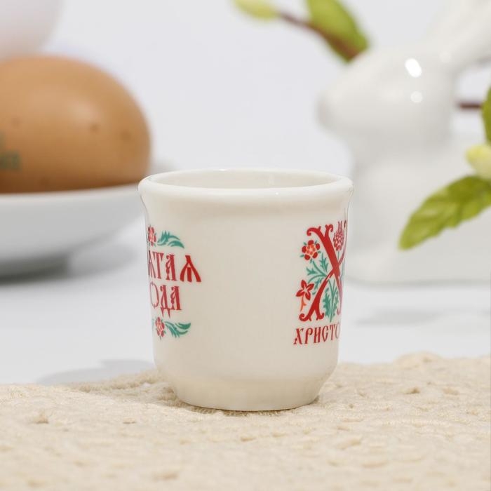 Кружечка для святой воды &laquo;Христос Воскресе!&raquo; на пасху, 5,5 х 4 х 3 см