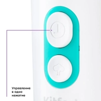 Вакуумный блендер стационарный с чашей КТ-3059 - 350 Вт