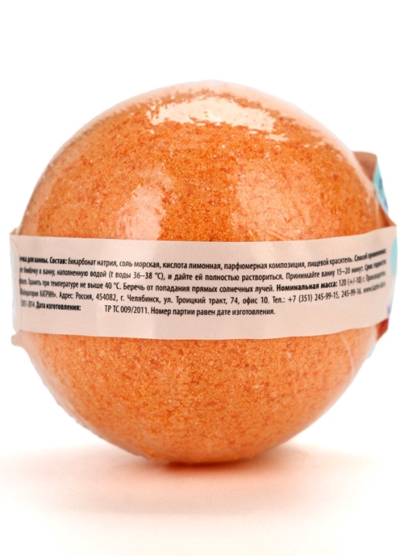 Бомбочка для ванны с предсказанием внутри &laquo;Загляни в свое будущее&raquo;, с ароматом дыни, 130 г, Beauty Fox