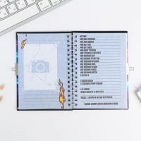 Анкета в твердой обложке на замочке &laquo;Тачка&raquo;, А6 40 л