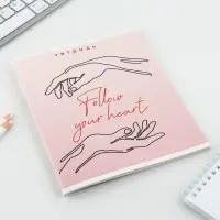 Тетрадь в клетку, 48 л., А5, на скрепке, блок №2 &laquo;Нежность&raquo; МИКС