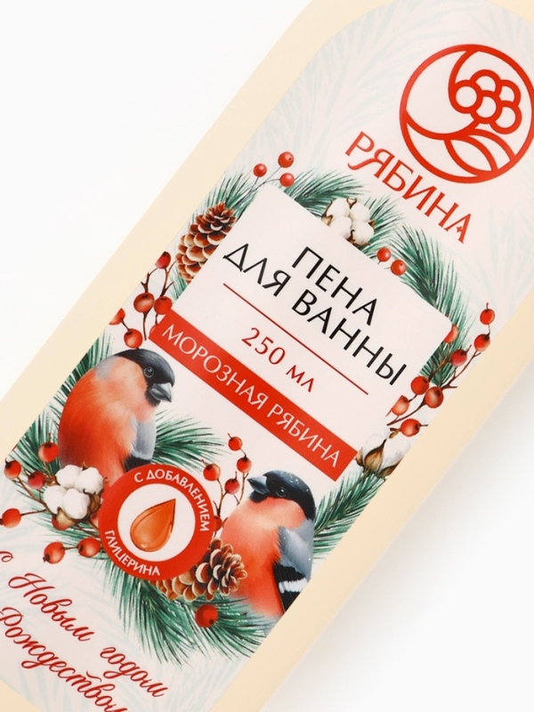 Ural Lab Рябина Пена для ванны, 250 мл, морозная рябина Ural Lab Рябина Пена для ванны, 250 мл, морозная рябина