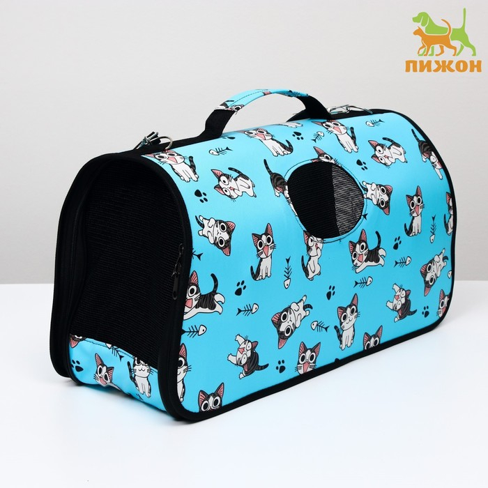 Сумка - переноска для животных Сумка - переноска для животных "Играющие котики", голубая, размер L, 53 х 21 х 29 см