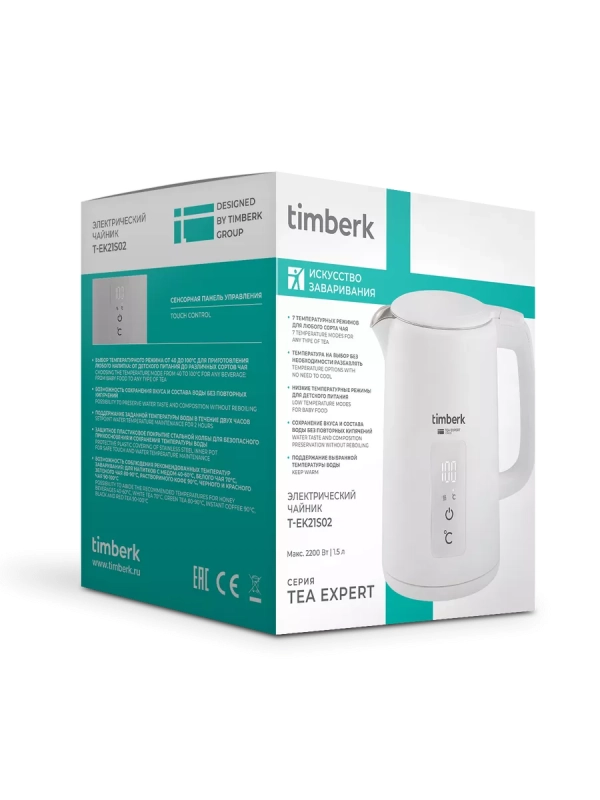 Электрический чайник с двойными стенками 1,5 л