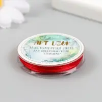 Тесьма декоративная резинка "Круглая" намотка 10 метров ширина 3 мм МИКС