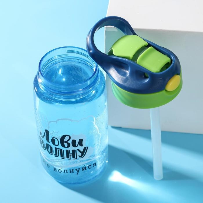 Бутылка для воды &laquo;Лови волну&raquo;, 550 мл