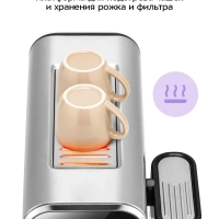 Кофеварка электрическая рожковая КТ-7692 -1360 Вт