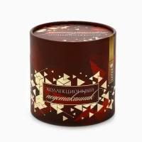 Подстаканник &laquo;Лучший рыбак&raquo;, 12.6 х 8.7 х 12 см