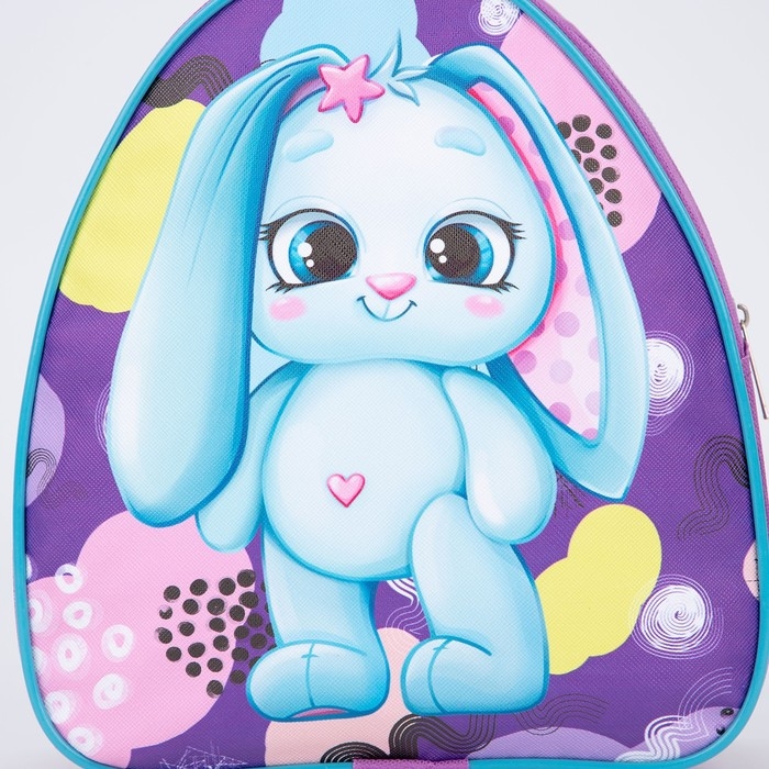 Рюкзак детский для девочки &laquo;Зайка&raquo;, 23х20,5 см, отдел на молнии