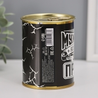 Подарочные носки в банке &laquo;Мужик всегда прав&raquo;, (внутри носки мужские, цвет чёрный)